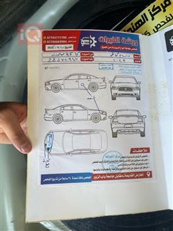 کیا K5